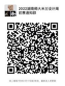 QR 代码描述已自动生成